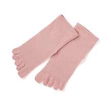 Load image into Gallery viewer, Women's 5-Toed Socks