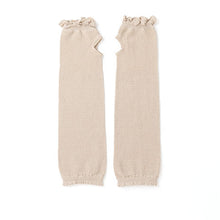 Load image into Gallery viewer, Arm Cover (Short)