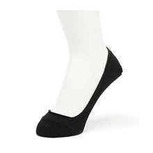 Load image into Gallery viewer, Invisible Socks