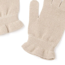 Load image into Gallery viewer, Good Night Gloves