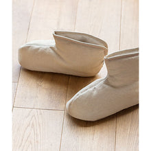 Load image into Gallery viewer, Room Boots