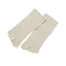 Load image into Gallery viewer, Women's 5-Toed Socks