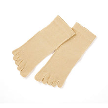 Load image into Gallery viewer, Women's 5-Toed Socks
