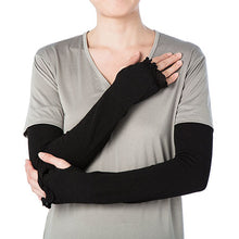 Load image into Gallery viewer, Arm Cover