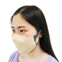 Load image into Gallery viewer, Knit Mask