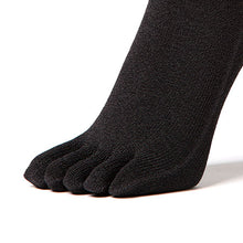 Load image into Gallery viewer, Men&#39;s 5-Toed Socks
